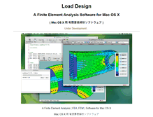 Tablet Screenshot of load-design.com